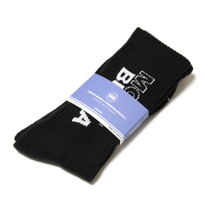 MOTO-BUNKA NEW LINE LOGO PREMIUM SOCKS